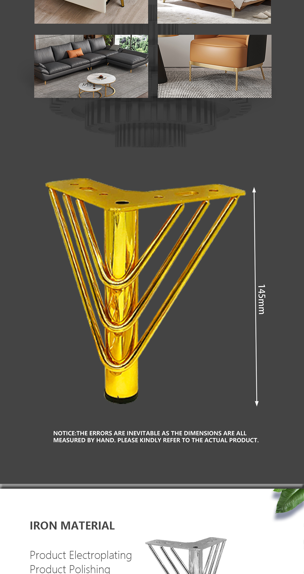 C038 ساق أريكة معدنية C038 metal sofa leg