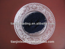 vat violet 2R / vat violet 1