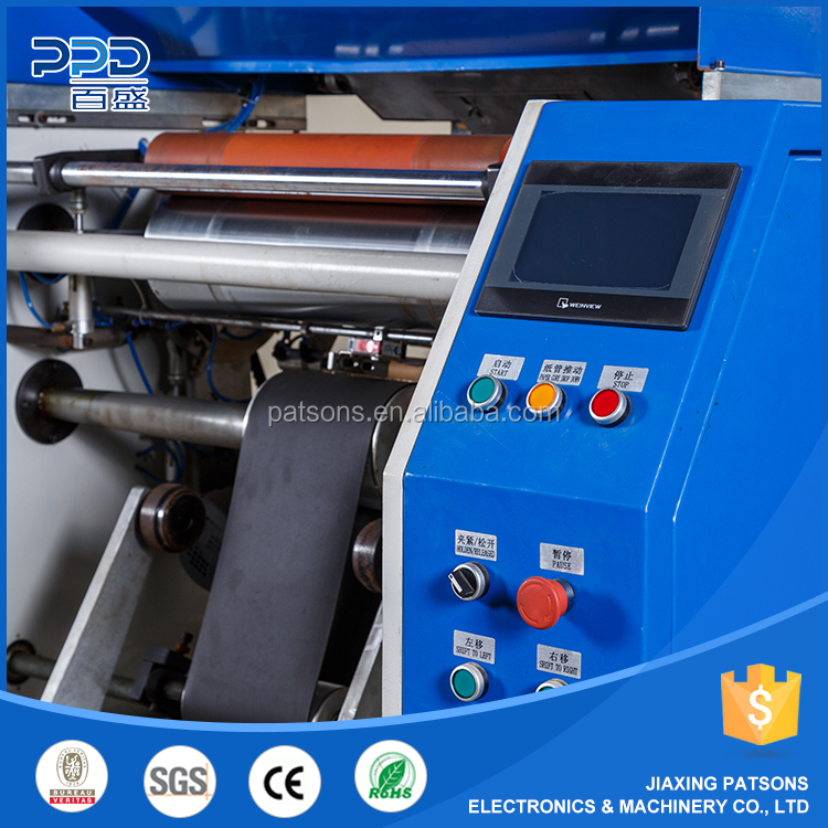 Hi-Speed Super Auto 5 Shaft PVC Film Laminating Machine