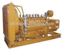 Gas Power Generator 150KW