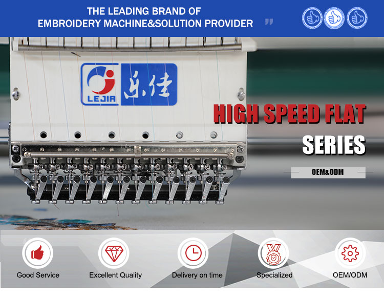 high speed 28 head good quality computerized flat embroidery machine