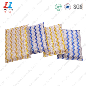 Stripe charming golden kitchen sponge