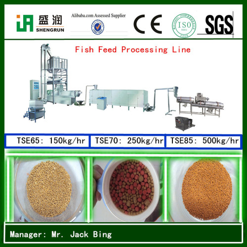 Fish Floating Feed Pellet Machine/Fish Floating Food Pellet Machine