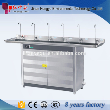 Best quality elegant standing hot cold drinking fountain