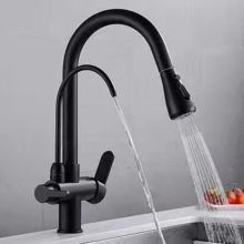Black Brass Sink Tap Single Handle Kitchen Mixer Faucet