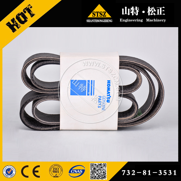 كوماتسو WA600-6 مروحة المحرك 708-7W-00210