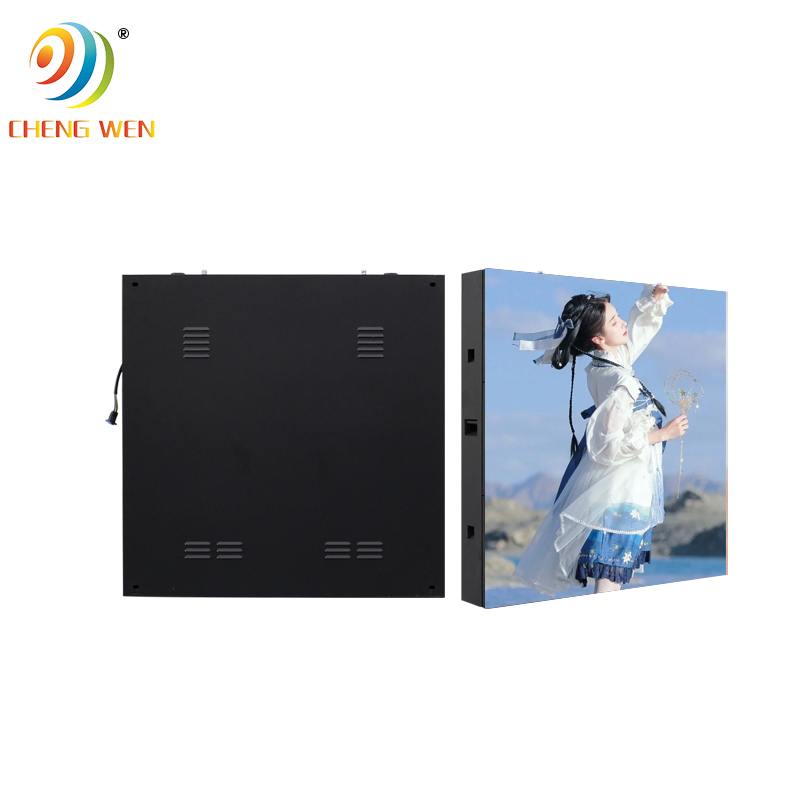 P6 Front Access Front Service Outdoor LED Screen