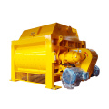 Industrial commercial concrete mixer twin shaft