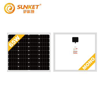 High quality Cheaper Mono Solar Panel 65W