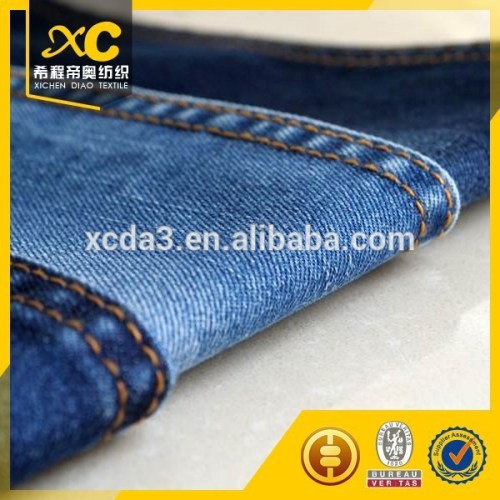 soften japanese jeans denim fabric