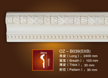 white pu moulding decorating moulding waterproof interior decoration