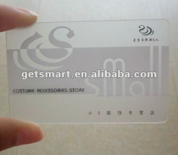 Frosted Plastic Card