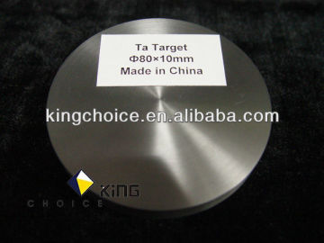 Ta Target tantalum sputtering target