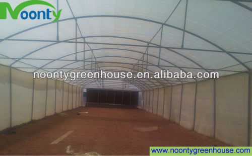 Seedling Greenhouse