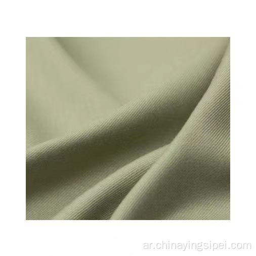 سعر جيد 150d 4 Way Stretc Plain Polyester SPANDEX Fabric