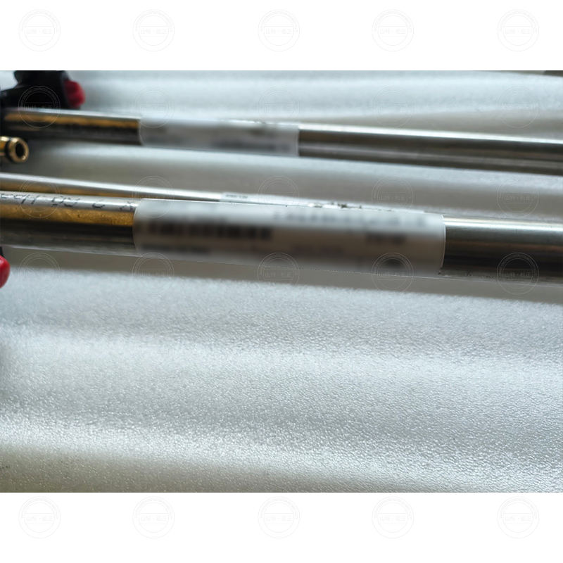 default name default name