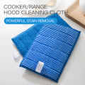 Microfiber Kitchen Cleaning Sponge Wipe Pad