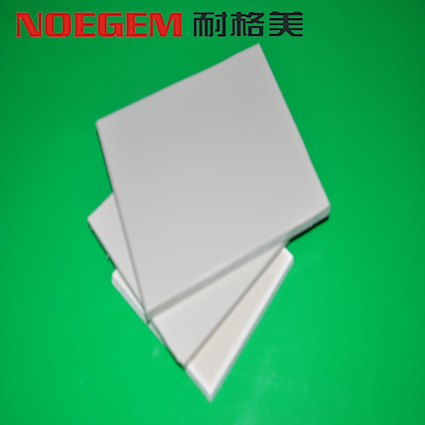 Pp Plastic Sheet