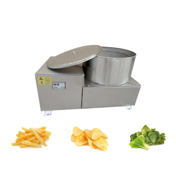 Fried Onion Oil Removing Machine