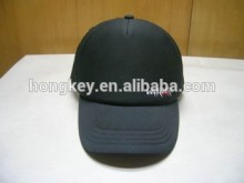 black color nylon mesh hat with small customized logo