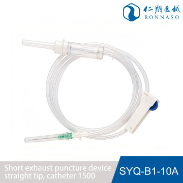 Modern Infusion Solution with High Efficiency