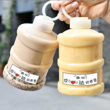 Small Milk Tea Cups and Pet Bottles for Cold Brew Tea and Juice