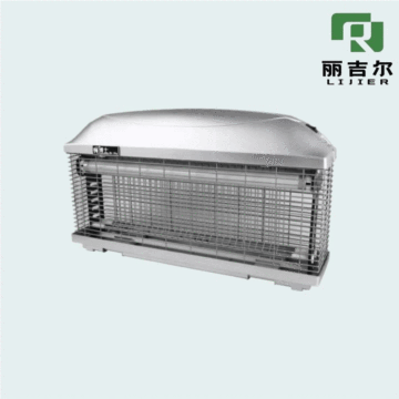 Smart Mosquito and Fly Elimination Lamp