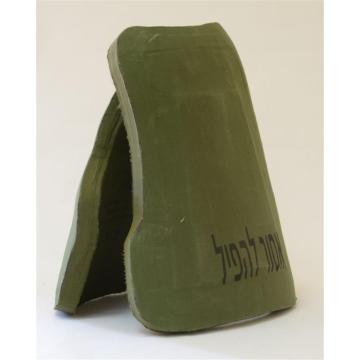 Spezielle Body Armor Plate