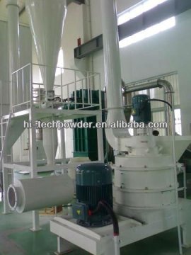 guar gum mill