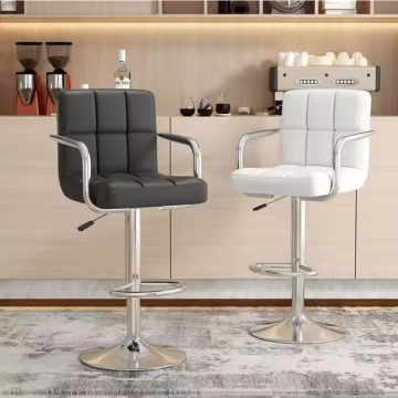 Leather Upholstered Height Adjustable Bar Stool