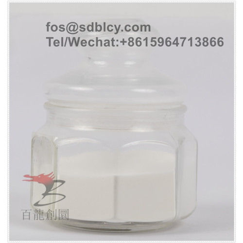 Food ingredient Organic Tapioca resistant dextrin powder