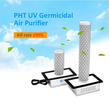 Air conditioner coil air antiviral