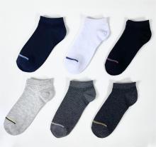 Outdoor sports socks for men