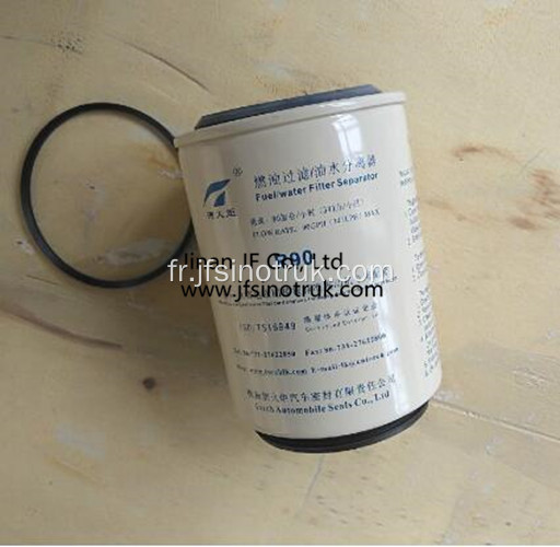 1105-00159 1105-00125 1101-02192 Filtre à carburant pour bus Yutong