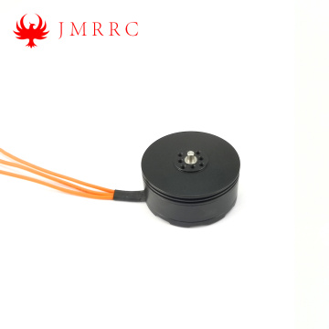 JMRRC 5010 KV140 / 240 MOTEUR MULTIFICATIVE MULTIFOR