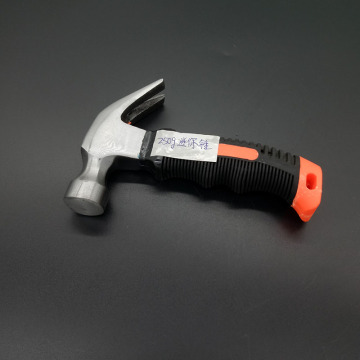 250g mini claw hammer