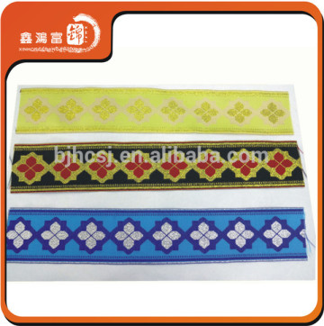 Colorful Doubke Side Wholesale Fabric Label Ribbon