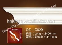 plastic cornice moulding