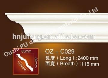 plastic cornice moulding