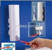 Automatic Toothpaste Dispenser/ Plastic Automatic Toothpaste Dispenser?