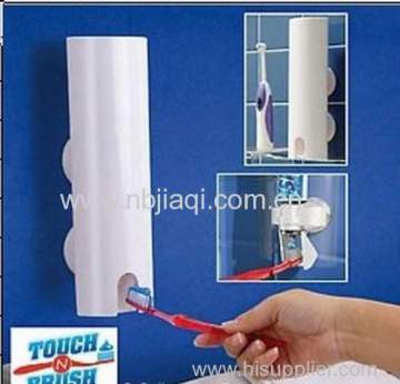 Automatic Toothpaste Dispenser/ Plastic Automatic Toothpaste Dispenser?