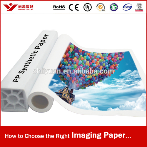 High Grade Non-trace S/A PP Paper, Self Adhesive PP Paper Remove without Residue