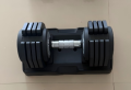 Adjust the dumbbell DB-10