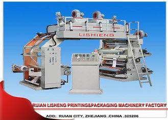 High Speed 4 color Paper Flexo Printing Machine with multif