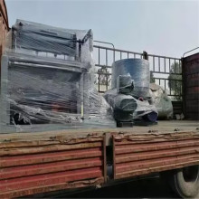 Pulp Mold Hot Press Shaping Machine