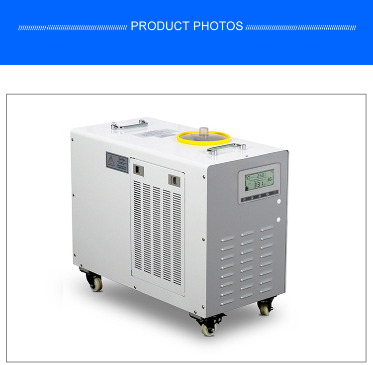 CY5000G 1/3 HP 1100W small glycol chiller brewery fermenter wort glycol chiller