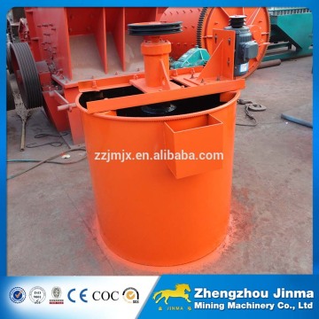 Beneficiation Industry agitation vat