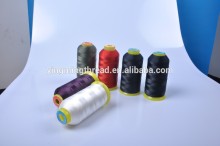 150D/3 Polyester sewing thread