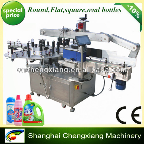 Shanghai factory Full automatic front and back sides self adhesive labeling