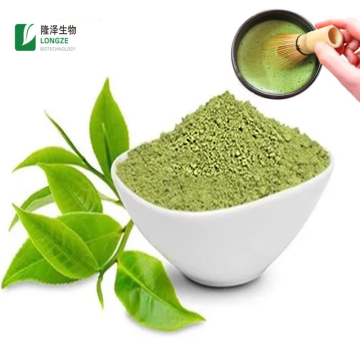 LONGZE Customize Bag 100% Ceremonial Grade Matcha Powder
